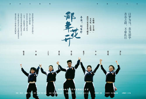 北得州大学系统学历认证